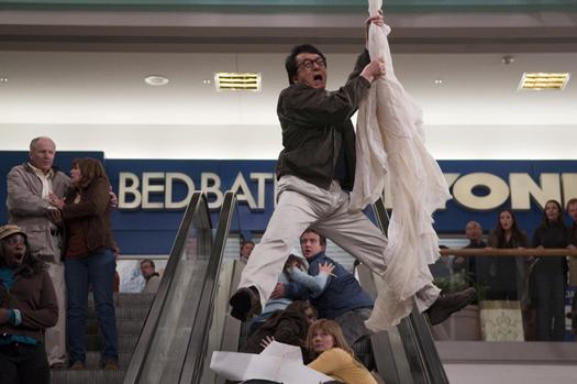 listen to cell phone